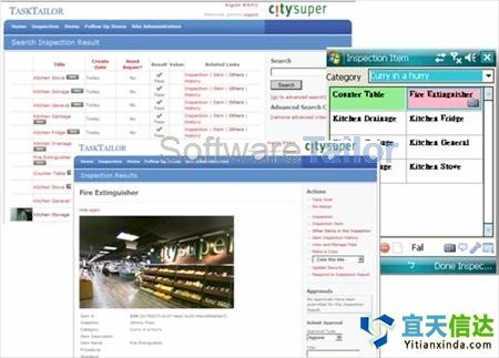 北(běi)京軟件(jiàn)開(kāi)發定制(zhì)産品套件(jiàn)