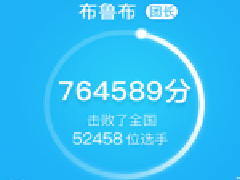 北(běi)京軟件(jiàn)公司-雲教育APP客戶端