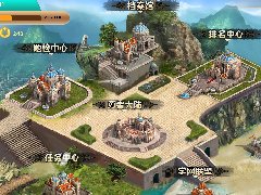 北(běi)京軟件(jiàn)公司-雲教育客戶端