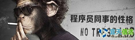 北(běi)京軟件(jiàn)公司檢查軟件(jiàn)開(kāi)發人(rén)員(yuán)性格對(duì)開(kāi)發團隊的(de)影(yǐng)響